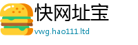 2025新澳天天正版免费观看如7777788888管家婆老家凤凰网